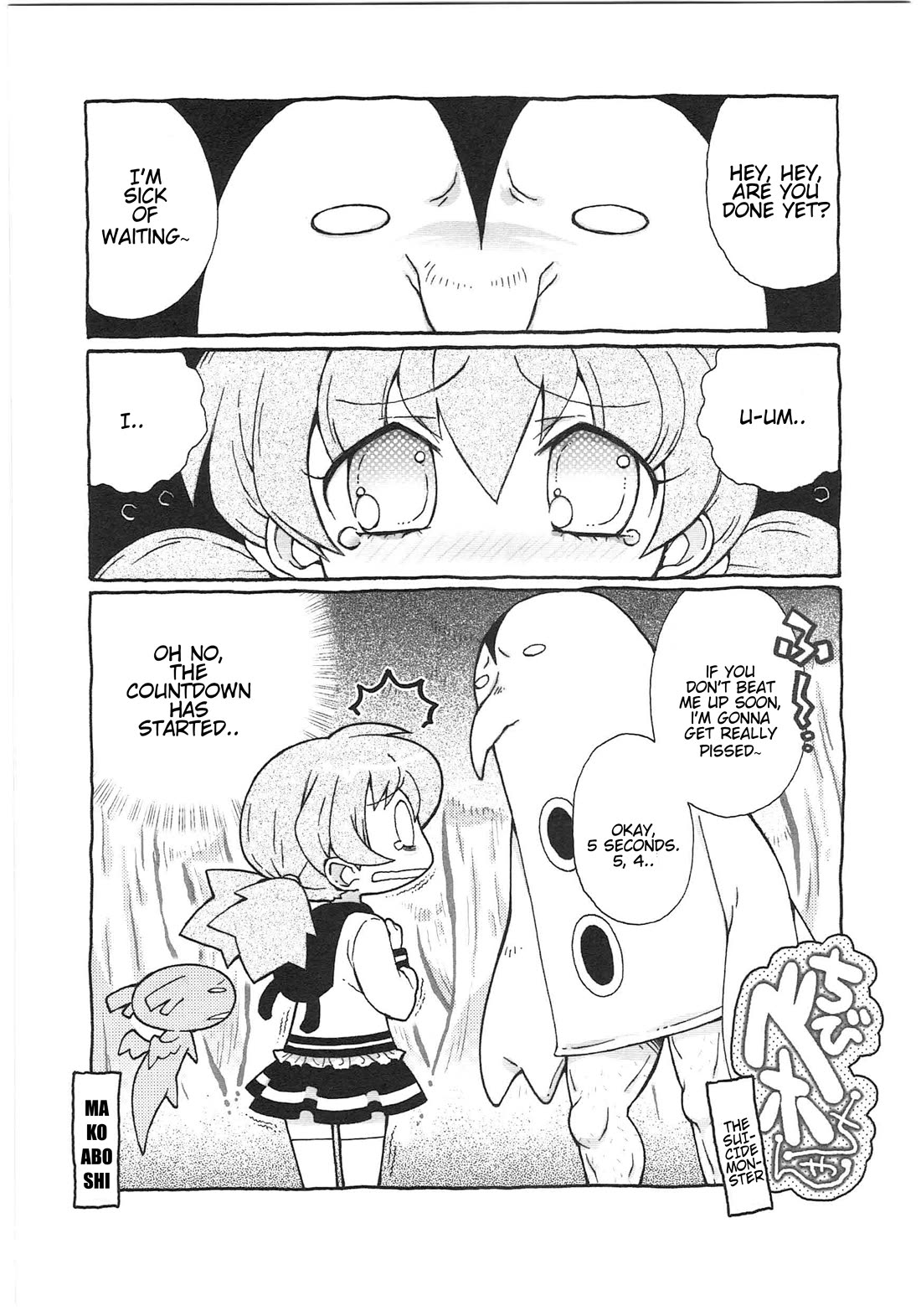 Shin Kankaku Iyashikei Mahou Shoujo Behoimi-chan Chapter 27 page 1 - Chapter 27