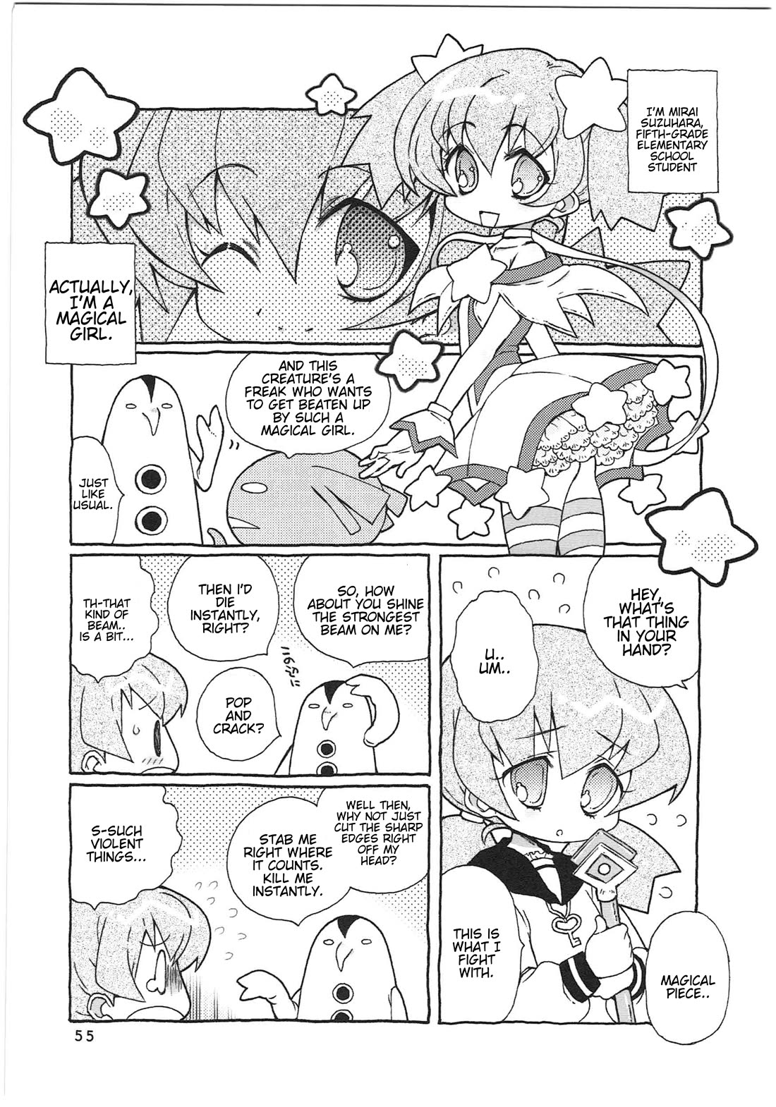 Shin Kankaku Iyashikei Mahou Shoujo Behoimi-chan Chapter 27 page 2 - Chapter 27