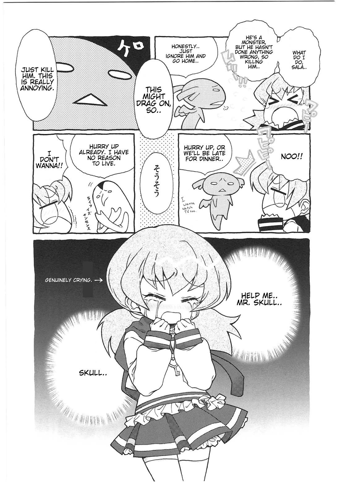 Shin Kankaku Iyashikei Mahou Shoujo Behoimi-chan Chapter 27 page 3 - Chapter 27