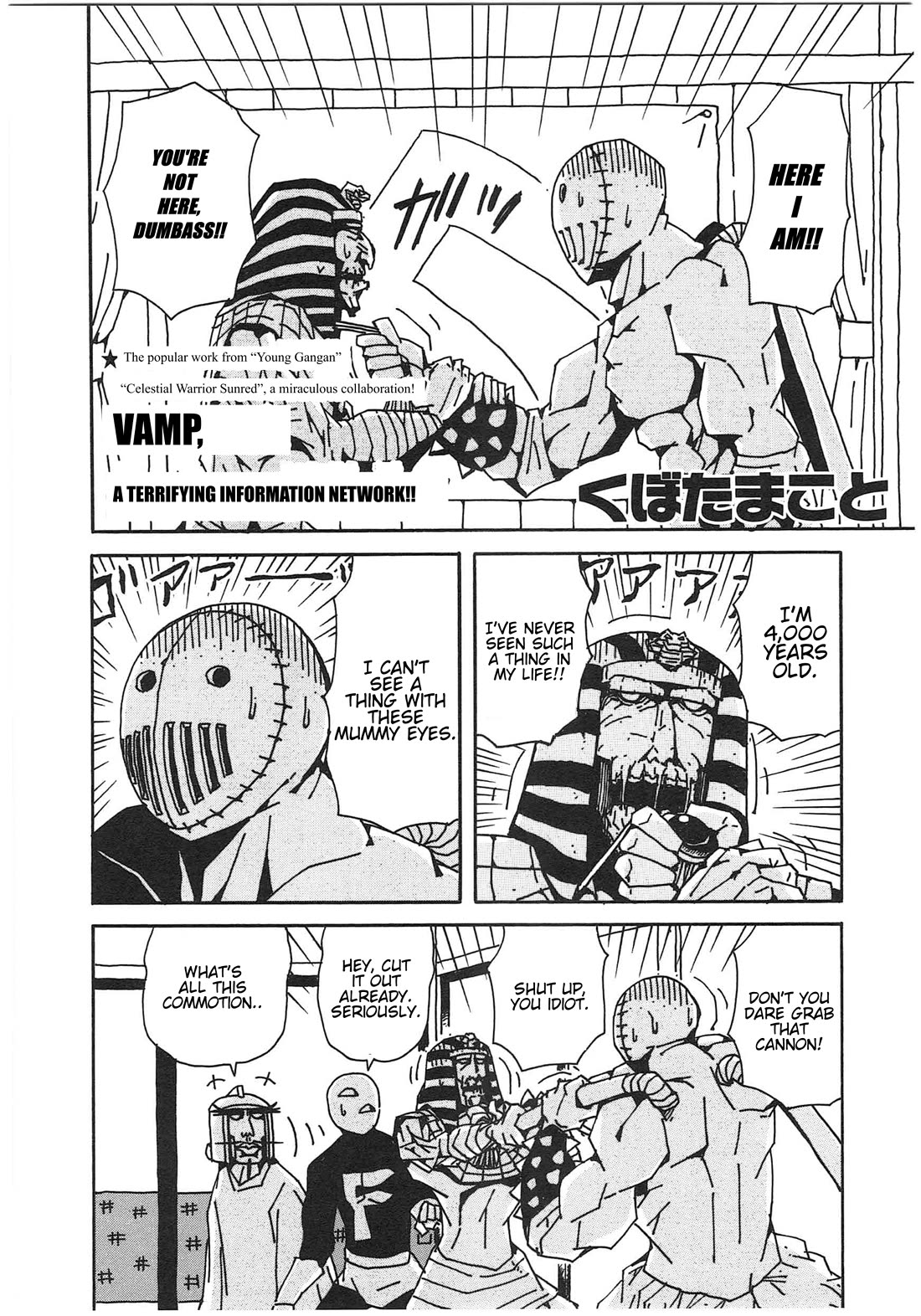 Shin Kankaku Iyashikei Mahou Shoujo Behoimi-chan Chapter 28 page 1 - Chapter 28