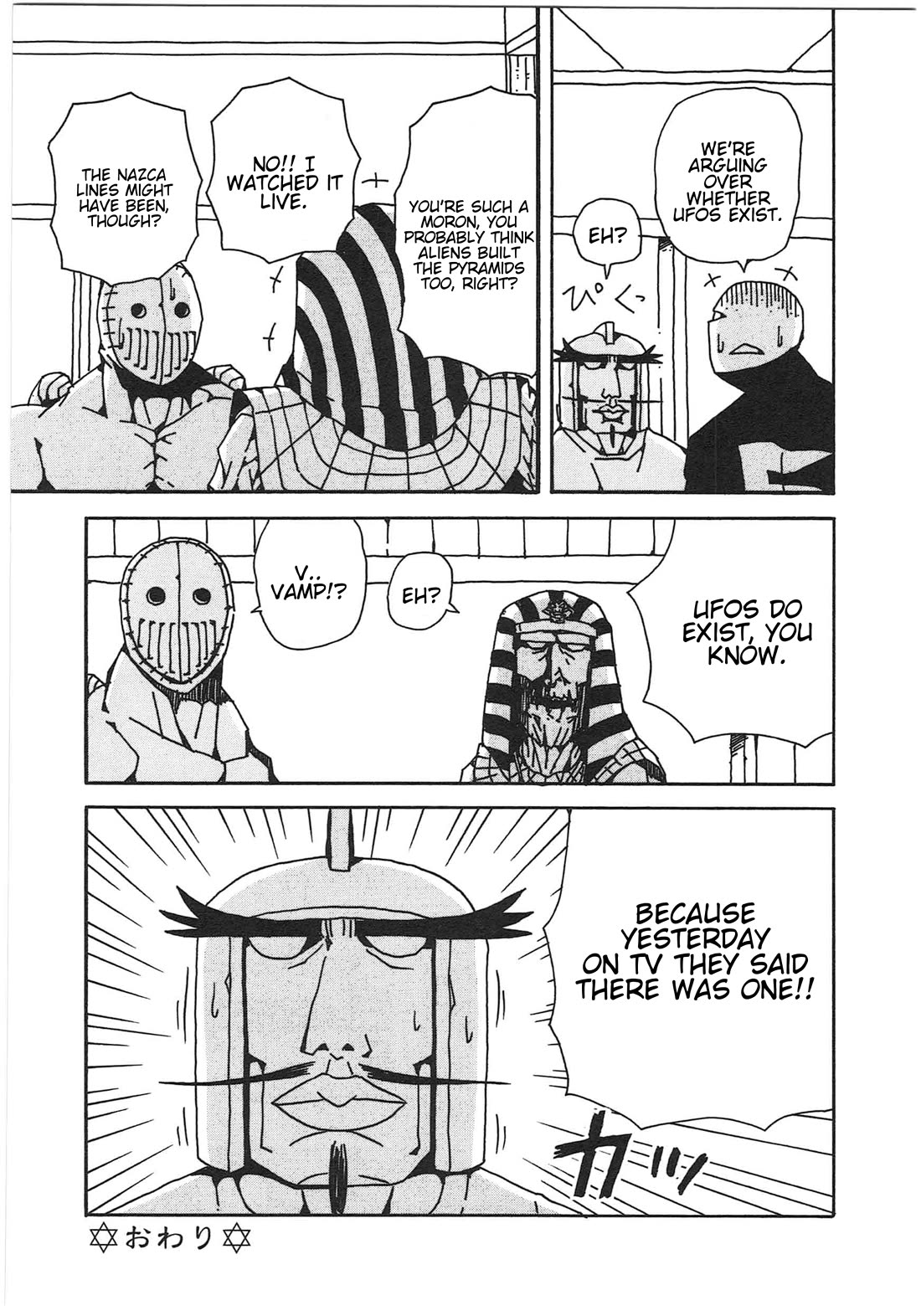 Shin Kankaku Iyashikei Mahou Shoujo Behoimi-chan Chapter 28 page 2 - Chapter 28