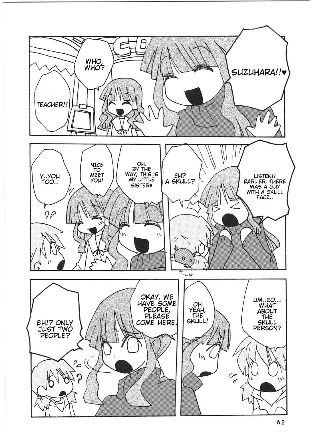 Shin Kankaku Iyashikei Mahou Shoujo Behoimi-chan Chapter 29 page 3 - Chapter 29