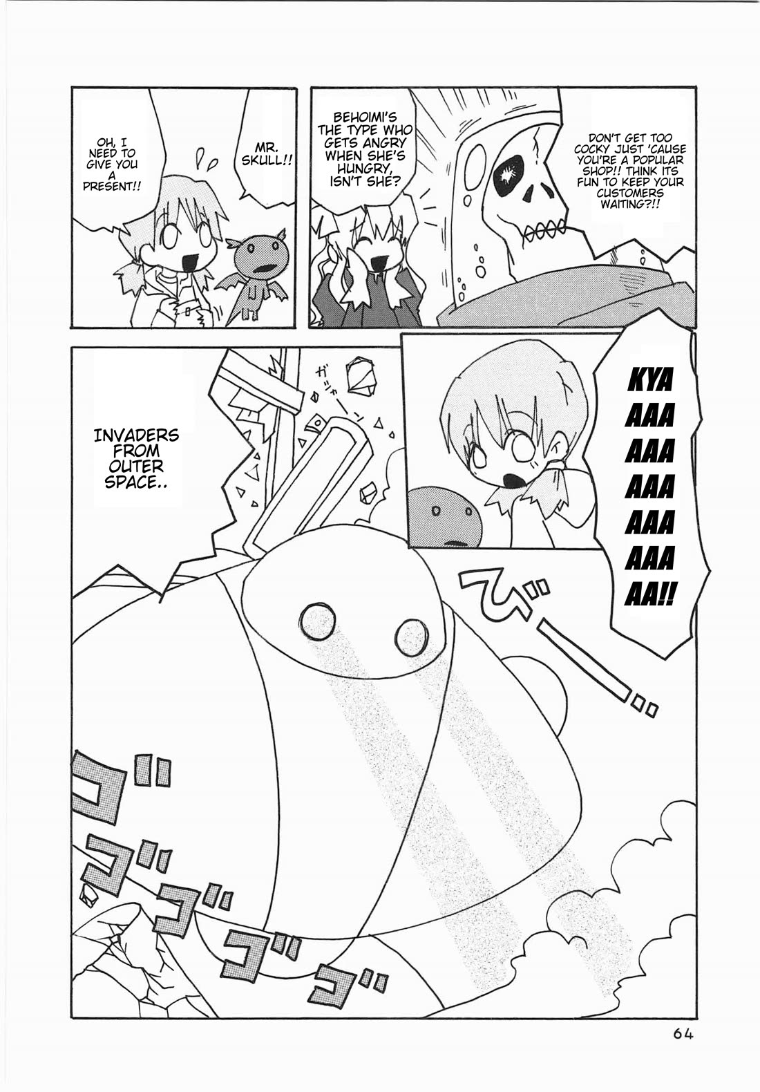 Shin Kankaku Iyashikei Mahou Shoujo Behoimi-chan Chapter 29 page 5 - Chapter 29