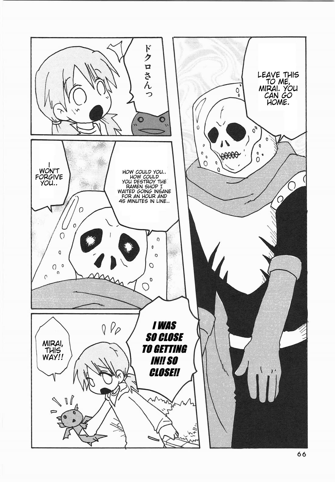 Shin Kankaku Iyashikei Mahou Shoujo Behoimi-chan Chapter 29 page 7 - Chapter 29