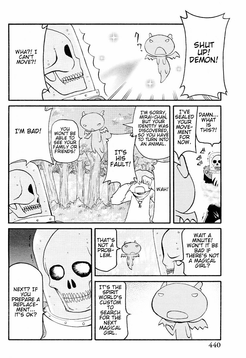 Shin Kankaku Iyashikei Mahou Shoujo Behoimi-chan Chapter 3.2 page 15 - Chapter 3 v2 : PHASE 3 - The Girl That Holds the Heart's Crutch