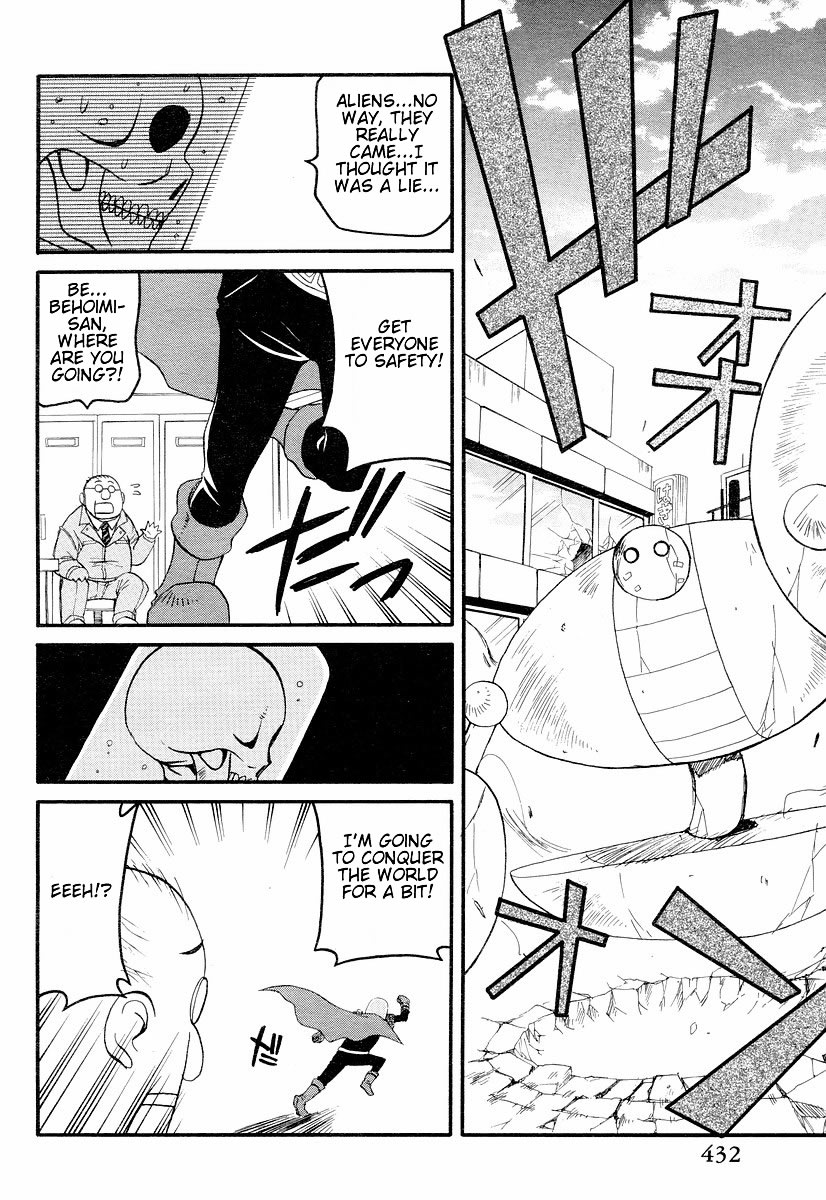 Shin Kankaku Iyashikei Mahou Shoujo Behoimi-chan Chapter 3.2 page 7 - Chapter 3 v2 : PHASE 3 - The Girl That Holds the Heart's Crutch