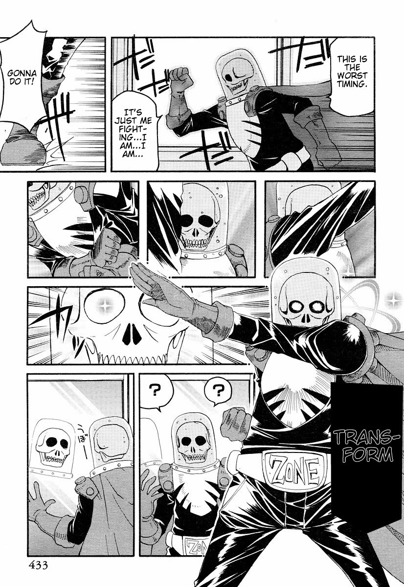 Shin Kankaku Iyashikei Mahou Shoujo Behoimi-chan Chapter 3.2 page 8 - Chapter 3 v2 : PHASE 3 - The Girl That Holds the Heart's Crutch
