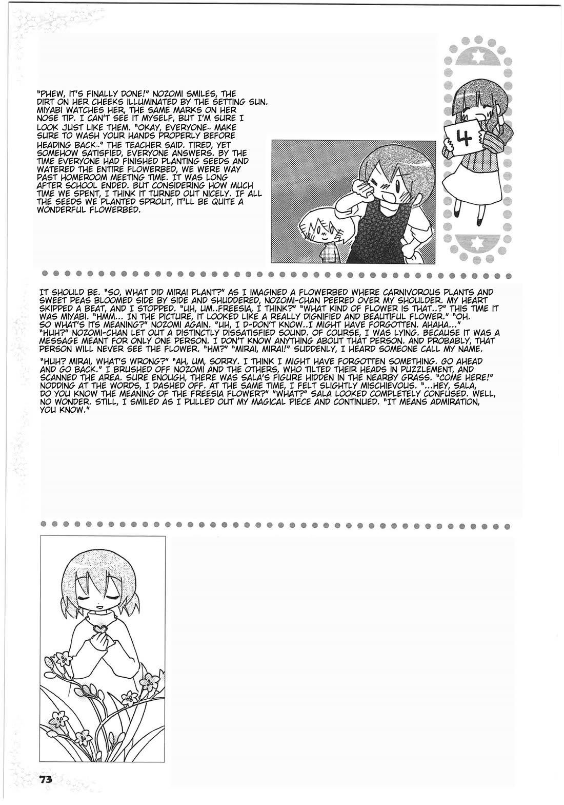 Shin Kankaku Iyashikei Mahou Shoujo Behoimi-chan Chapter 30 page 5 - Chapter 30