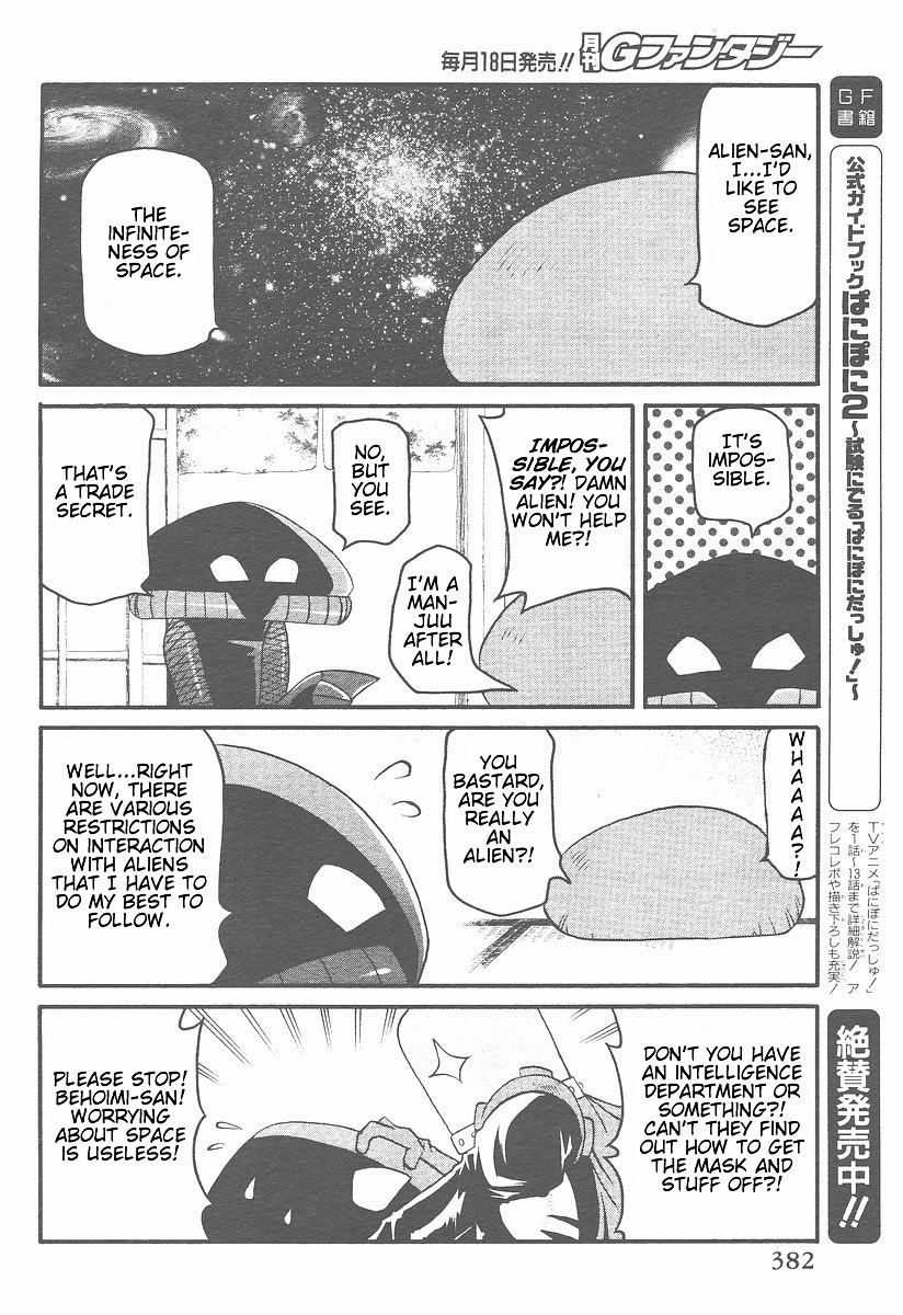 Shin Kankaku Iyashikei Mahou Shoujo Behoimi-chan Chapter 4.2 page 6 - Chapter 4 v2 : PHASE 4 - War in a 4 1/2-Mat Room
