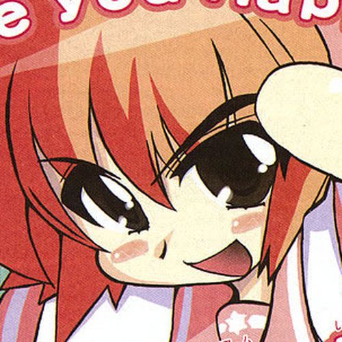 Shin Kankaku Iyashikei Mahou Shoujo Behoimi-chan Chapter 4 v2 : PHASE 4 - War in a 4 1/2-Mat Room cover