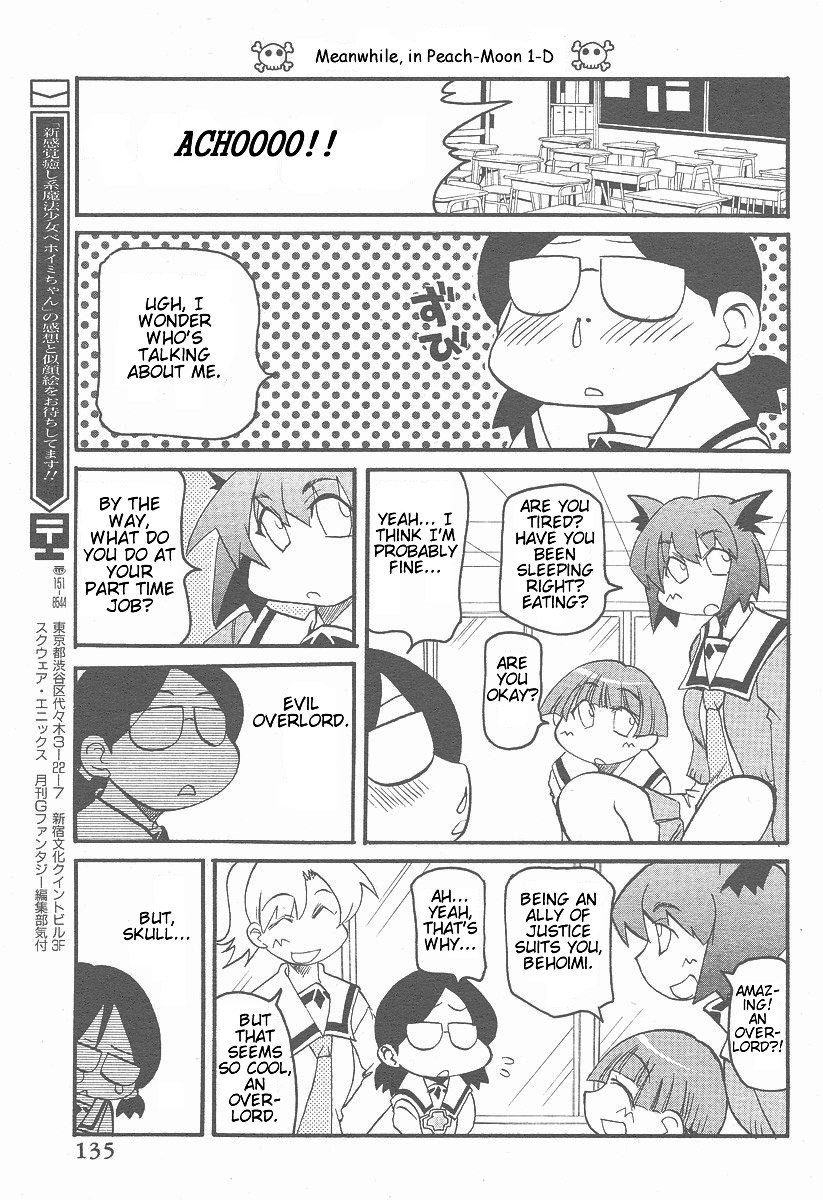 Shin Kankaku Iyashikei Mahou Shoujo Behoimi-chan Chapter 5.2 page 5 - Chapter 5 v2 : PHASE 5 - The Wind Blowing Toward Awa Also Blows Toward Sanuki