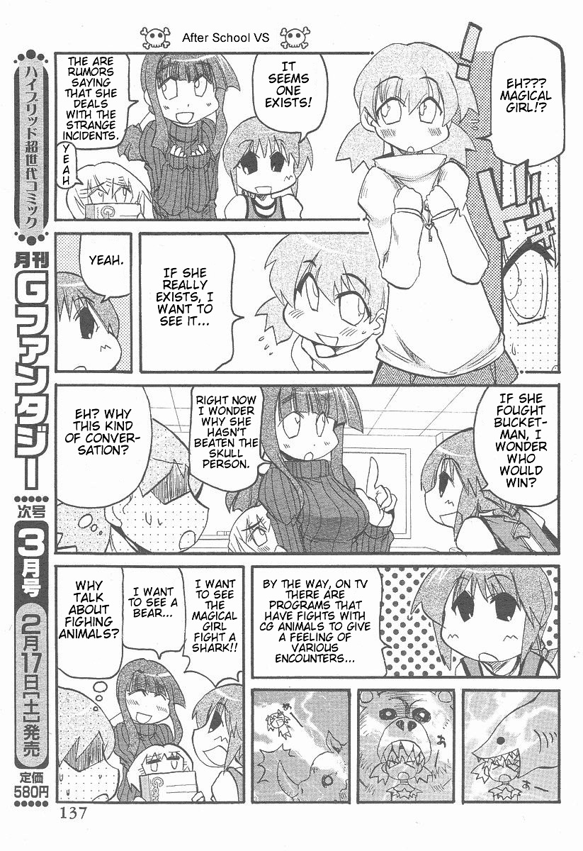 Shin Kankaku Iyashikei Mahou Shoujo Behoimi-chan Chapter 5.2 page 7 - Chapter 5 v2 : PHASE 5 - The Wind Blowing Toward Awa Also Blows Toward Sanuki