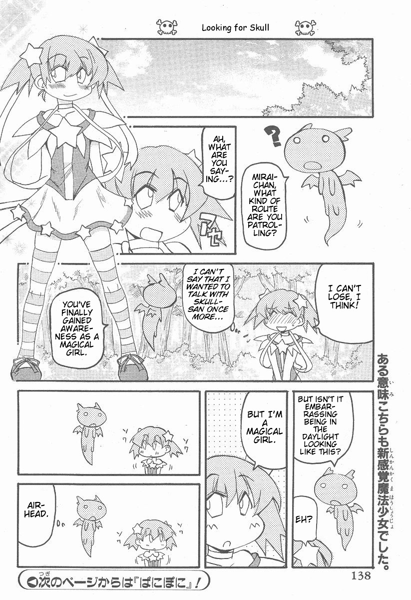 Shin Kankaku Iyashikei Mahou Shoujo Behoimi-chan Chapter 5.2 page 8 - Chapter 5 v2 : PHASE 5 - The Wind Blowing Toward Awa Also Blows Toward Sanuki