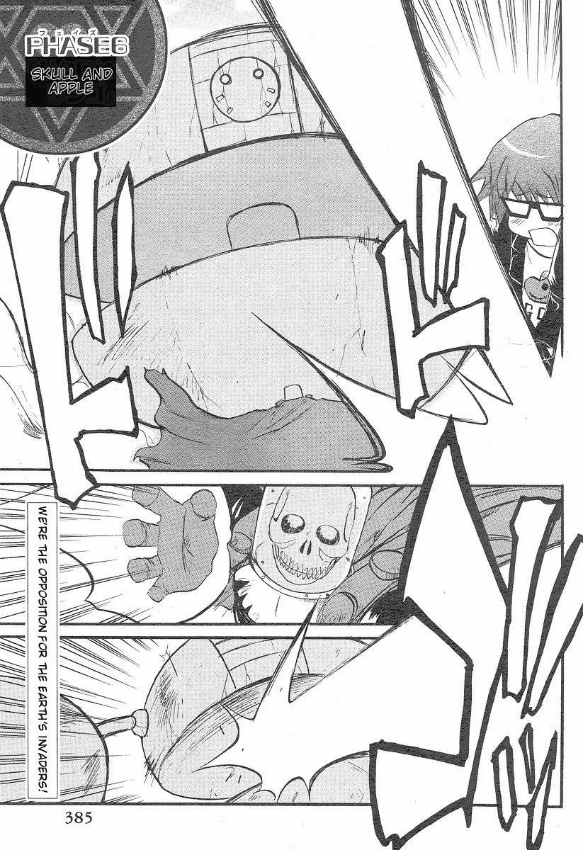 Shin Kankaku Iyashikei Mahou Shoujo Behoimi-chan Chapter 6.2 page 1 - Chapter 6 v2 : PHASE 6 - Skull and Apple