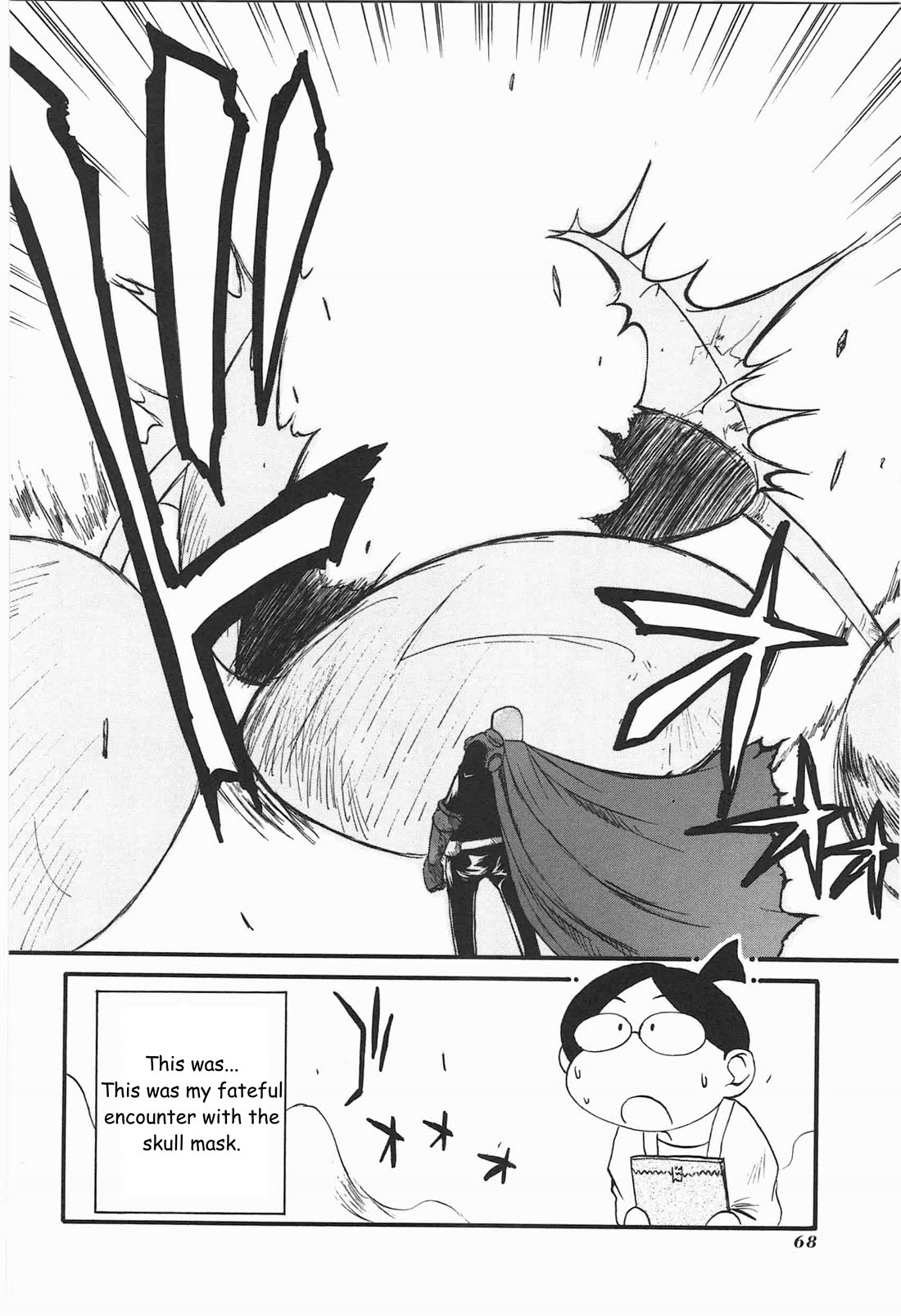 Shin Kankaku Iyashikei Mahou Shoujo Behoimi-chan Chapter 7 page 1 - Chapter 7