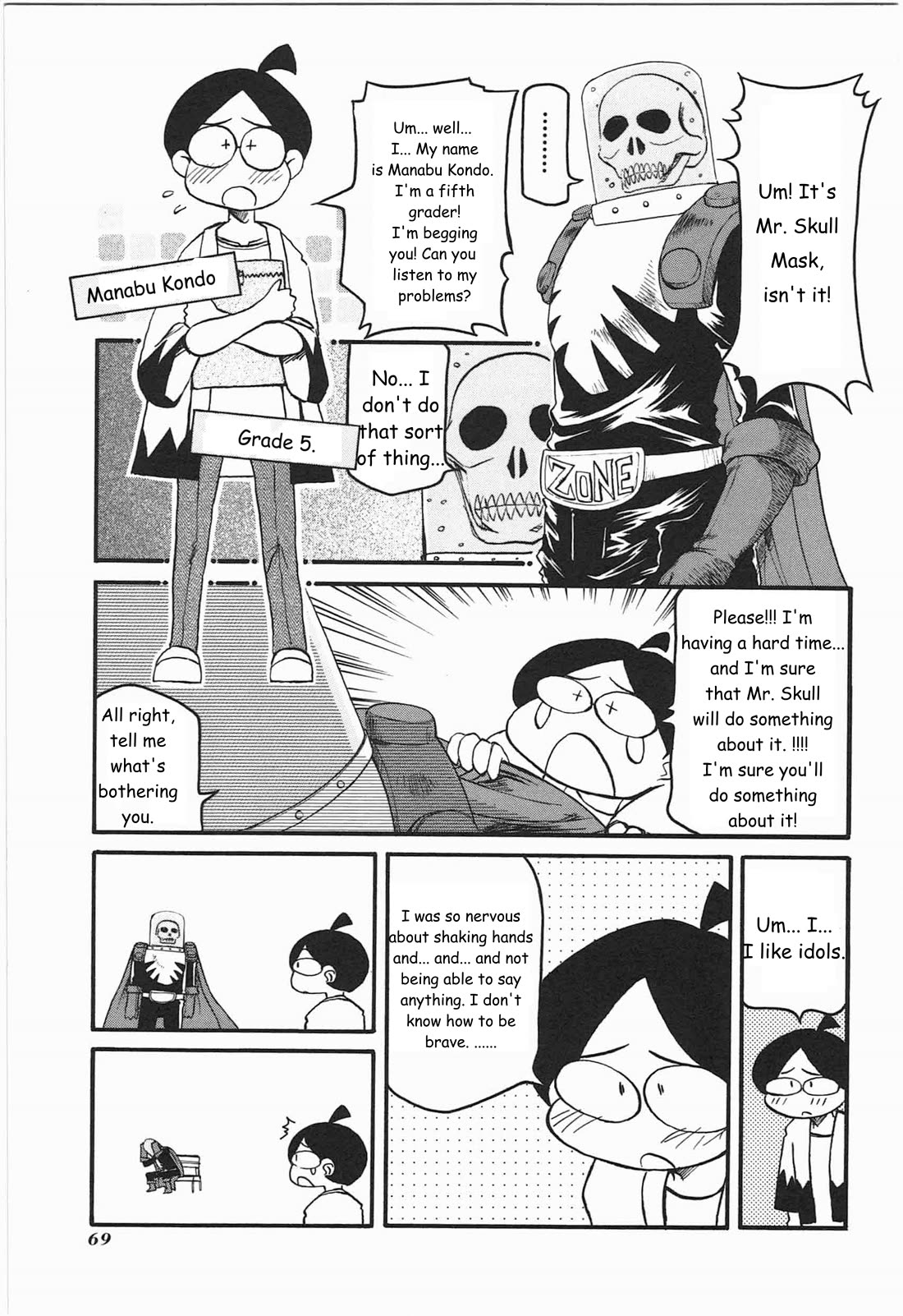 Shin Kankaku Iyashikei Mahou Shoujo Behoimi-chan Chapter 7 page 2 - Chapter 7