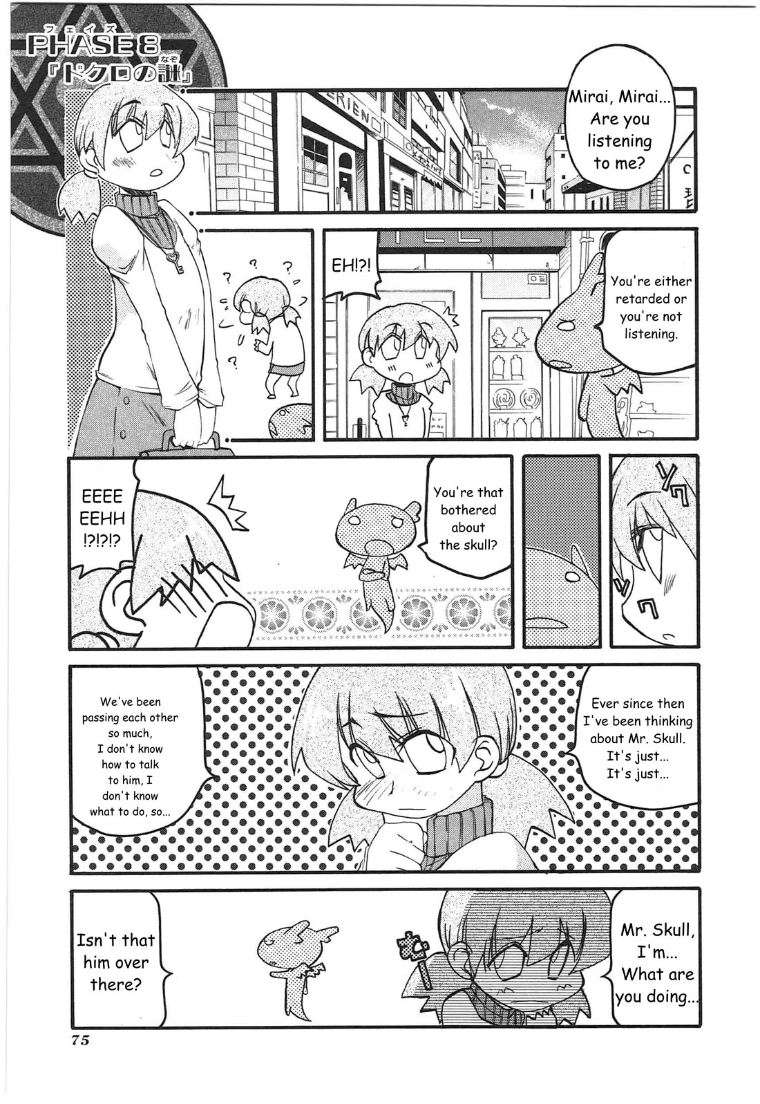 Shin Kankaku Iyashikei Mahou Shoujo Behoimi-chan Chapter 8 page 1 - Chapter 8