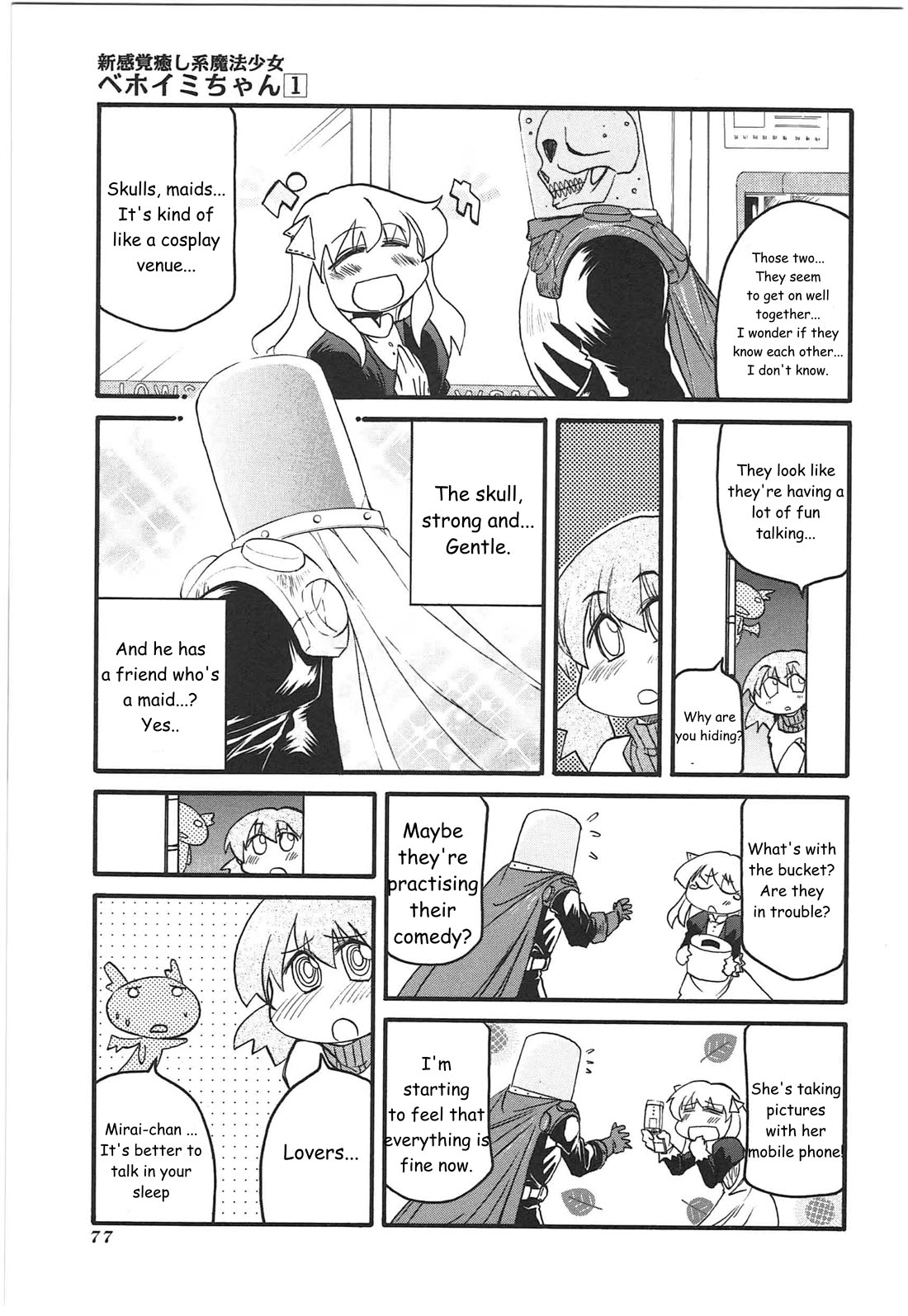 Shin Kankaku Iyashikei Mahou Shoujo Behoimi-chan Chapter 8 page 3 - Chapter 8