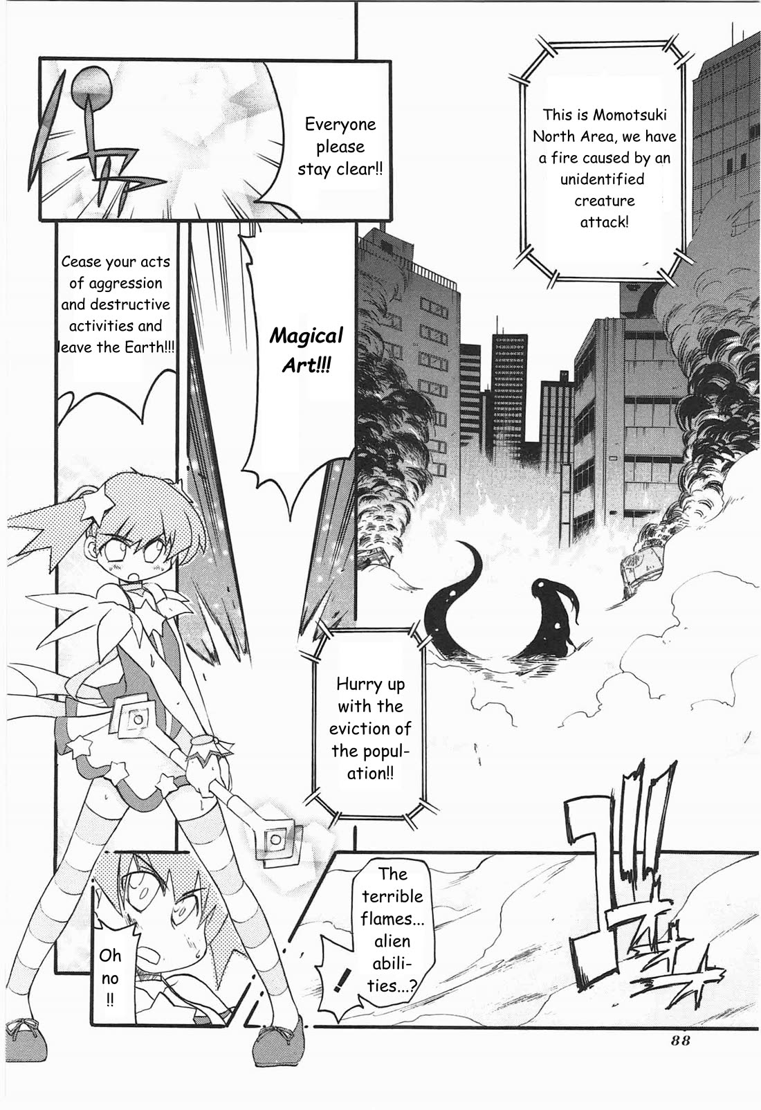 Shin Kankaku Iyashikei Mahou Shoujo Behoimi-chan Chapter 9 page 6 - Chapter 9