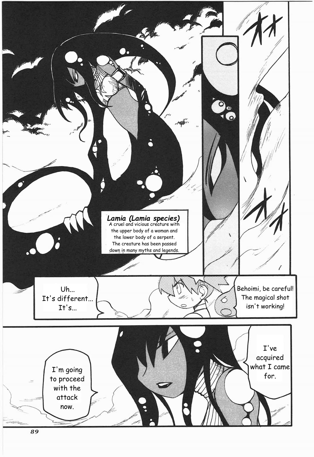 Shin Kankaku Iyashikei Mahou Shoujo Behoimi-chan Chapter 9 page 7 - Chapter 9
