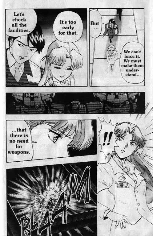 Shin Kidou Senki Gundam W: Battlefield of Pacifists Chapter 1 page 13 - Chapter 1