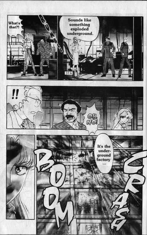 Shin Kidou Senki Gundam W: Battlefield of Pacifists Chapter 1 page 14 - Chapter 1
