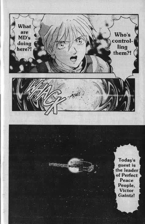 Shin Kidou Senki Gundam W: Battlefield of Pacifists Chapter 2 page 2 - Chapter 2