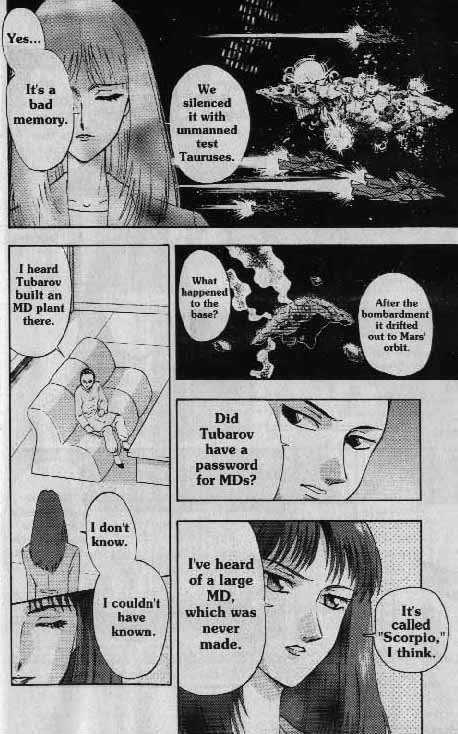 Shin Kidou Senki Gundam W: Battlefield of Pacifists Chapter 3 page 18 - Chapter 3