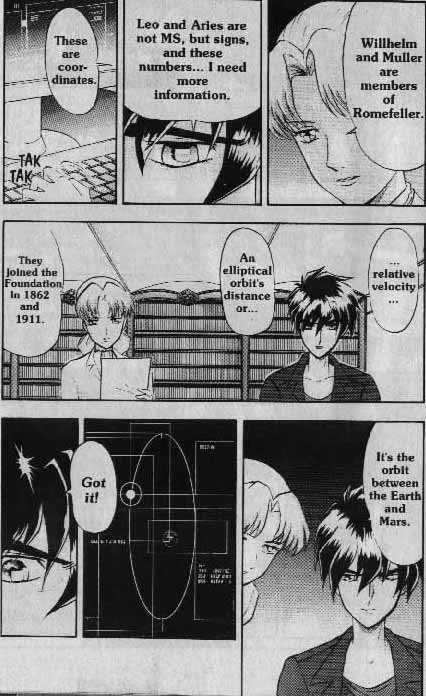 Shin Kidou Senki Gundam W: Battlefield of Pacifists Chapter 3 page 28 - Chapter 3