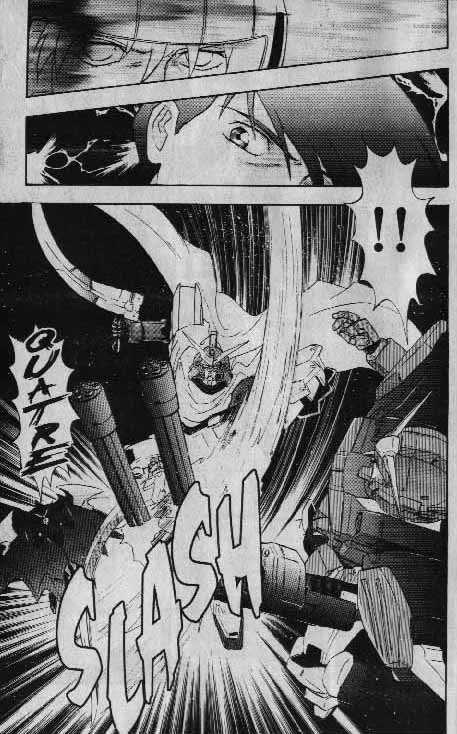 Shin Kidou Senki Gundam W: Battlefield of Pacifists Chapter 3 page 6 - Chapter 3