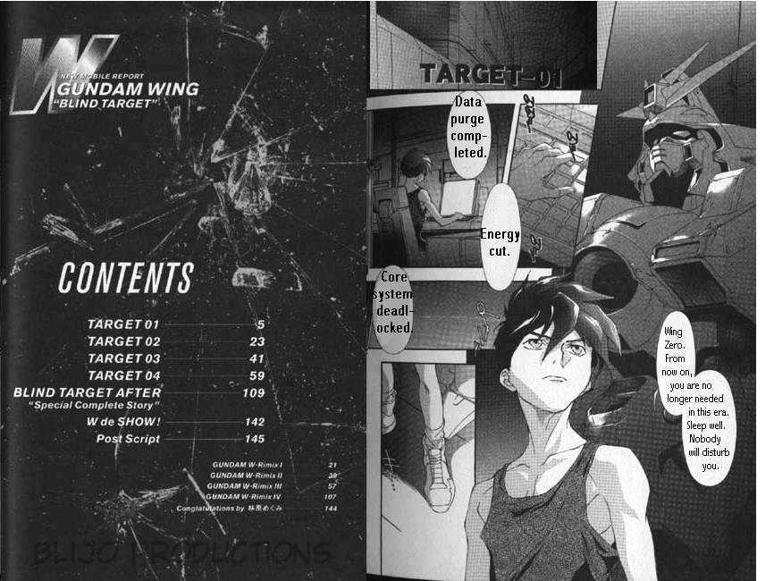Shin Kidou Senki Gundam W: Blind Target Chapter 1 page 1 - Chapter 1 : [complete]
