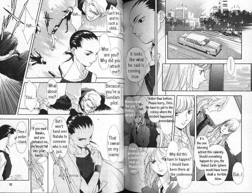 Shin Kidou Senki Gundam W: Blind Target Chapter 1 page 15 - Chapter 1 : [complete]