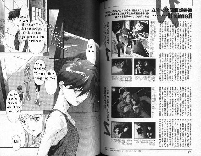 Shin Kidou Senki Gundam W: Blind Target Chapter 1 page 18 - Chapter 1 : [complete]