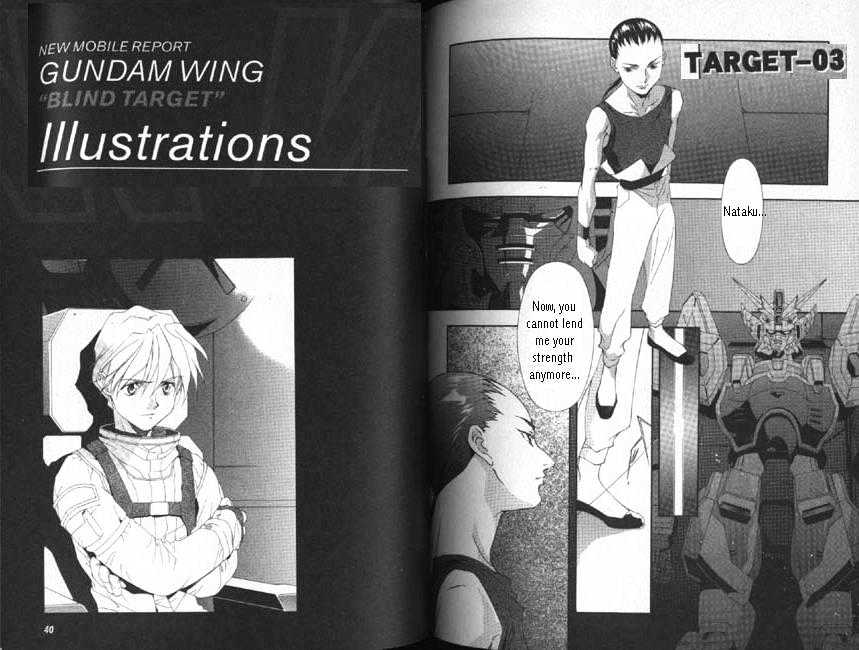 Shin Kidou Senki Gundam W: Blind Target Chapter 1 page 19 - Chapter 1 : [complete]