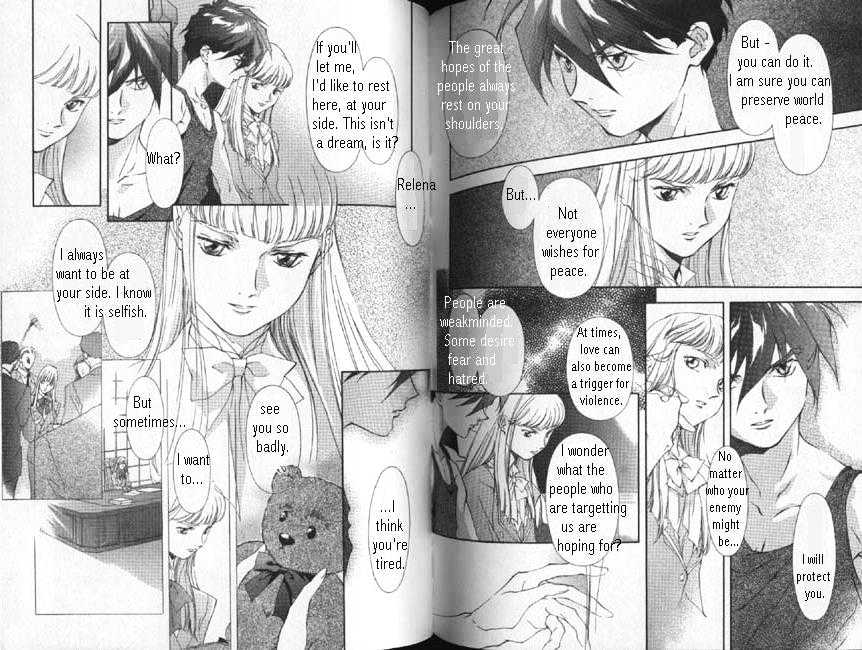 Shin Kidou Senki Gundam W: Blind Target Chapter 1 page 23 - Chapter 1 : [complete]