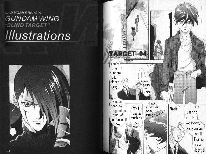 Shin Kidou Senki Gundam W: Blind Target Chapter 1 page 28 - Chapter 1 : [complete]