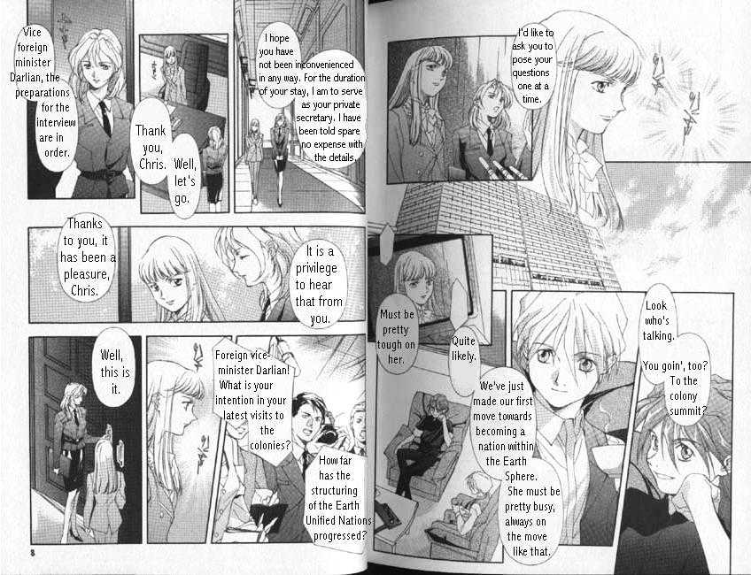 Shin Kidou Senki Gundam W: Blind Target Chapter 1 page 3 - Chapter 1 : [complete]