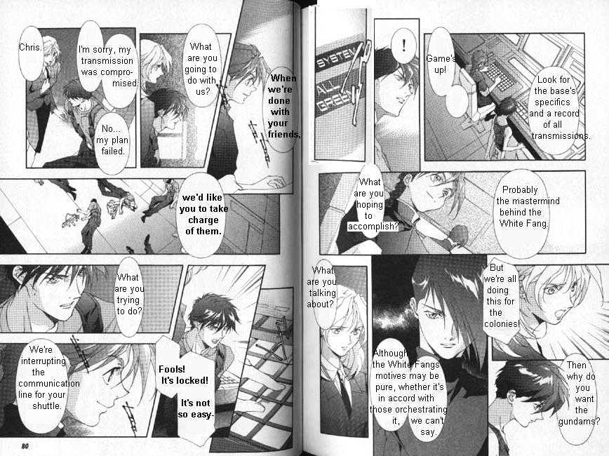 Shin Kidou Senki Gundam W: Blind Target Chapter 1 page 39 - Chapter 1 : [complete]