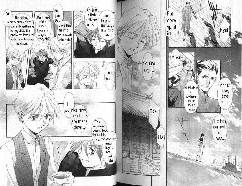 Shin Kidou Senki Gundam W: Blind Target Chapter 1 page 4 - Chapter 1 : [complete]