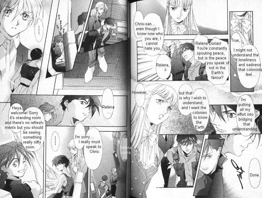 Shin Kidou Senki Gundam W: Blind Target Chapter 1 page 42 - Chapter 1 : [complete]