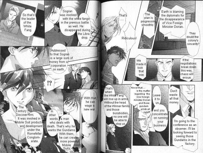 Shin Kidou Senki Gundam W: Blind Target Chapter 1 page 43 - Chapter 1 : [complete]