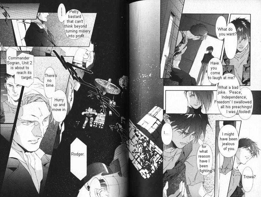 Shin Kidou Senki Gundam W: Blind Target Chapter 1 page 44 - Chapter 1 : [complete]