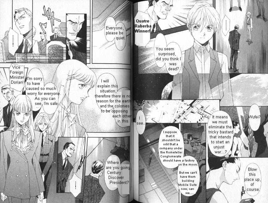 Shin Kidou Senki Gundam W: Blind Target Chapter 1 page 49 - Chapter 1 : [complete]