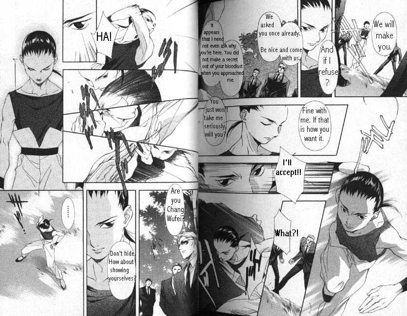 Shin Kidou Senki Gundam W: Blind Target Chapter 1 page 5 - Chapter 1 : [complete]