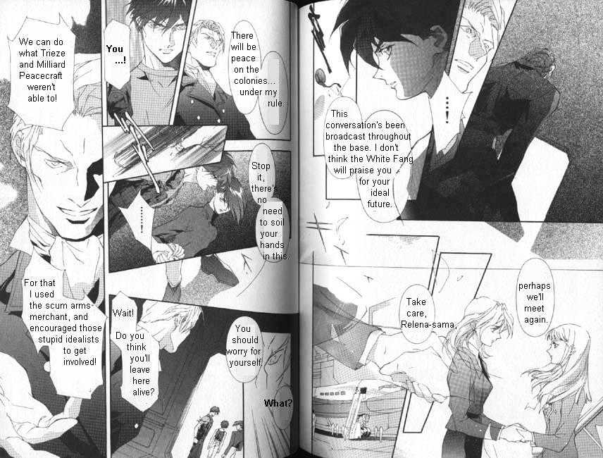 Shin Kidou Senki Gundam W: Blind Target Chapter 1 page 51 - Chapter 1 : [complete]
