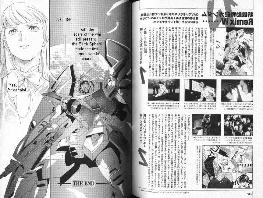 Shin Kidou Senki Gundam W: Blind Target Chapter 1 page 52 - Chapter 1 : [complete]