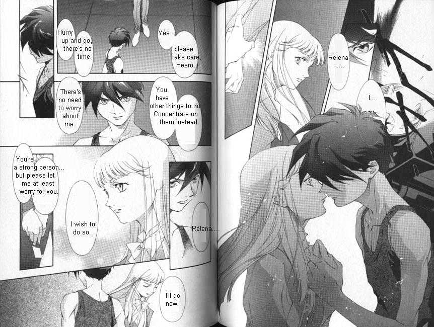 Shin Kidou Senki Gundam W: Blind Target Chapter 1 page 55 - Chapter 1 : [complete]