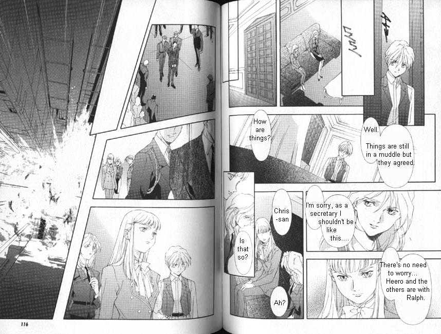 Shin Kidou Senki Gundam W: Blind Target Chapter 1 page 57 - Chapter 1 : [complete]