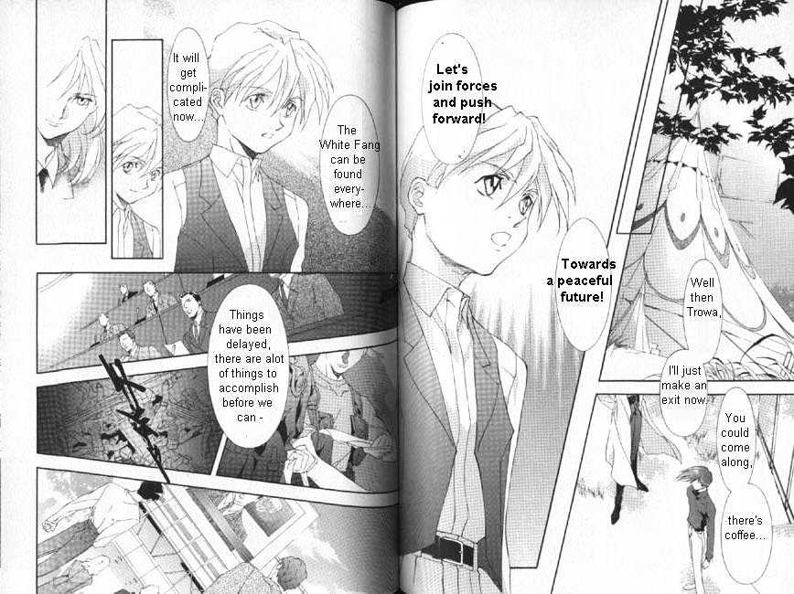Shin Kidou Senki Gundam W: Blind Target Chapter 1 page 58 - Chapter 1 : [complete]