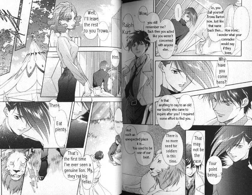 Shin Kidou Senki Gundam W: Blind Target Chapter 1 page 6 - Chapter 1 : [complete]